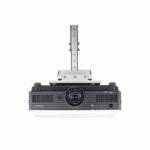 проектор Panasonic PT-D5700EL Черно-Серебристый