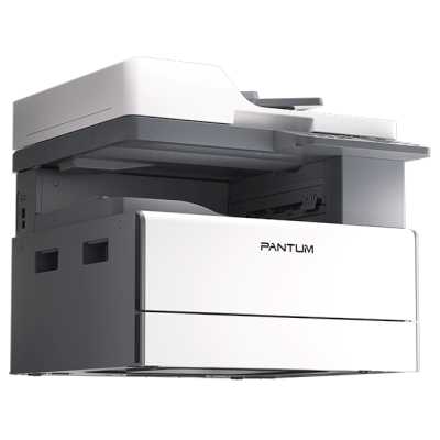 МФУ Pantum BM230ADN Белый