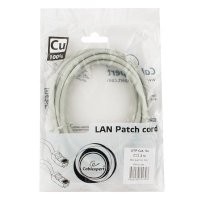 патч-корд Cablexpert PP10-2M Серый