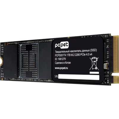 SSD диск PC PET 1Tb PCPS001T4 Черный