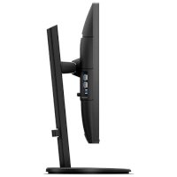монитор Philips 221B8LJEB Черный