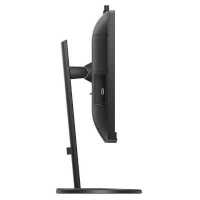 монитор Philips 243B9H/00 Черный