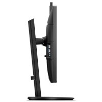 монитор Philips 271B8QJKEB Черный