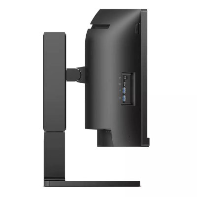 монитор Philips 45B1U6900C Черный