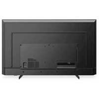 гостиничный телевизор Philips 55HFL5214U/12