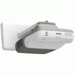 интерактивная доска PolyVision eno 2815A 96+Epson EB-440W комплект