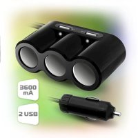 разветвитель автоприкуривателя Ginzzu GA-4620UB Черный