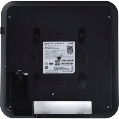точка доступа Ruijie (Reyee) RG-AP820-L(V3)