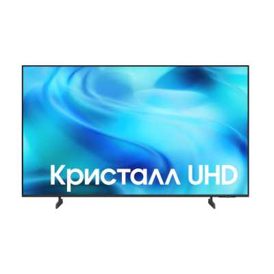 телевизор Samsung UE43U8000HU