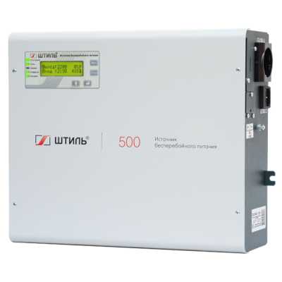 ИБП Штиль SW500L Серый