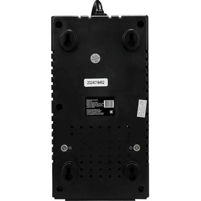 стабилизатор напряжения SMARTWATT AVR Home 500RU 4512020110002 Белый