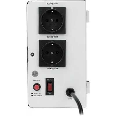 стабилизатор напряжения SMARTWATT AVR Slim 2000RW 4512020310004 Белый