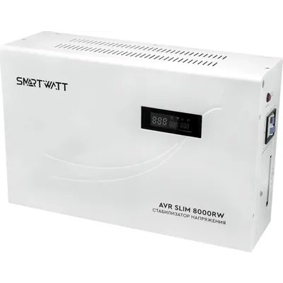 стабилизатор напряжения SMARTWATT AVR Slim 8000RW 4512020310009 Белый