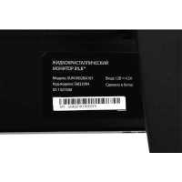 монитор SunWind SUN-M32BA101 Черный