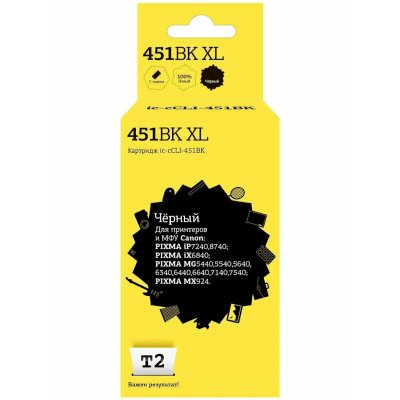 картридж T2 IC-CCLI-451BK черный