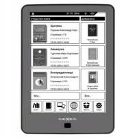электронная книга Texet TB-176FL Grey