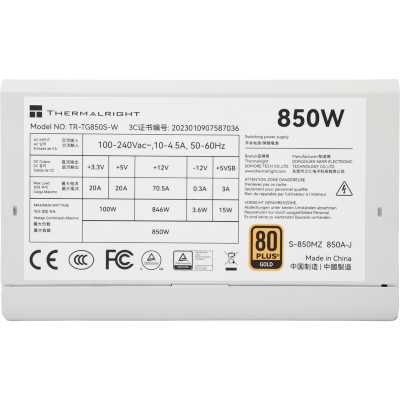 блок питания Thermalright 850W TR-TG850S-W Белый