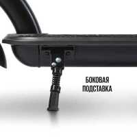 электросамокат Tribe Bro Black-Grey
