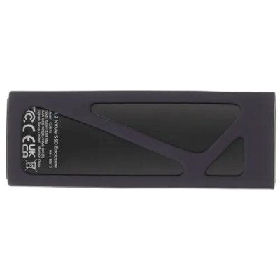 контейнер для жесткого диска Ugreen CM578 15512