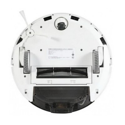 робот-пылесос Viomi Cleaner Alpha S9 White V-RVCLMD28A белый