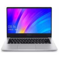 ноутбук Xiaomi Mi RedmiBook XMA1901-YJ-LINUX Серебристый