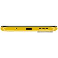 смартфон Xiaomi POCO M3 Pro 6/128GB Yellow