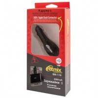 Ritmix RM-116 Черный